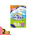 P.one собака для мужчина поэтому. правила поведения держатель Active S размер 1 листов входит 2 шт. комплект 