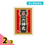  no. 2 вид фармацевтический препарат saec лекарства промышленность .. шесть бог круг 112 шарик 2 шт. комплект 