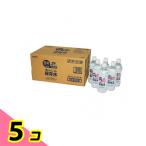 .. лекарства .... пресная вода 500mL× 24 шт. входит 5 шт. комплект 