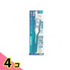  новые ощущения . щетка сделал ...NEO blue green 1 шт. входит (MM-132) 4 шт. комплект 
