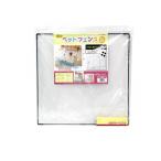  пользователь домашнее животное забор .. пара . для panel 2 листов комплект (S размер ) (1 шт )