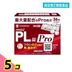  указание no. 2 вид фармацевтический препарат пилон PL таблеток Pro( Pro ) 36 таблеток (4.5 день минут ) 5 шт. комплект 