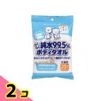  super кошка собака кошка для удобно очищенная вода 99.5% корпус полотенце CS-43 25 листов входит 2 шт. комплект 