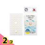  кошка . для домашних животных туалет щетка губка 1 штук 2 шт. комплект 