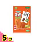 友人 犬用おやつ 新鮮ささみ うす切りソフト 130g 5個セット