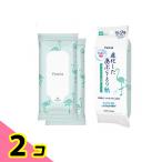 Femia(fe mia ) макияж ремонт сиденье мята сабо n10 листов входит (×2 штук ) 2 шт. комплект 
