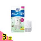 ショッピングヴァーベナ 消臭元Airbreeze(エアブリーズ) ヴァーベナシャワー 59mL 3個セット