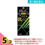  no. 1 вид фармацевтический препарат Liza rekko-waα5 30mL 5 шт. комплект 