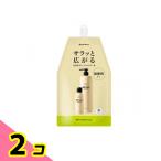 ファイテン メタックスローションb 詰め替え用 1000mL 2個セット
