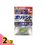  поли tento premium часть искусственный зуб для 3 минут скорость 96 таблеток 2 шт. комплект 