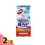 カビキラー お風呂に置くだけ防カビジェル やさしいフローラルの香り 8mL× 2個入 (つけかえ用) 2個セット