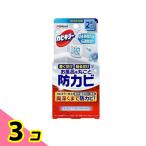 カビキラー お風呂に置くだけ防カビジェル やさしいフローラルの香り 8mL× 2個入 (つけかえ用) 3個セット