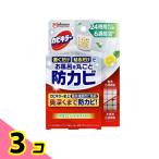 カビキラー お風呂に置くだけ防カビジェル やさしいシトラスの香り 8mL× 1個入 (本体) 3個セット