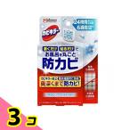 カビキラー お風呂に置くだけ防カビジェル やさしいフローラルの香り 8mL× 1個入 (本体) 3個セット