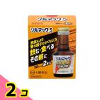 soru Mac 5saki блохи 50mL× 2 шт. входит 2 шт. комплект 