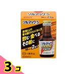 soru Mac 5saki блохи 50mL× 2 шт. входит 3 шт. комплект 