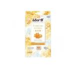 m колодка daPremium Aroma premium aroma выдвижной ящик * ящик для одежды для золотой дерево .24 штук (1 шт )