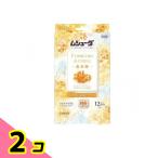 m колодка daPremium Aroma premium aroma выдвижной ящик * ящик для одежды для золотой дерево .24 штук 2 шт. комплект 