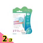  жизнь ватная палочка Eye makeup Remover Stick 20 шт. входит 2 шт. комплект 
