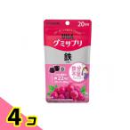 UHAgmi supplement металлический серый p тест 20 день минут 40 шарик входить 4 шт. комплект 