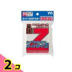 ショッピングビューティー・コスメ カードプロテクターオーバーガードZ(スタンダードサイズ用) 95-082 50枚入 2個セット