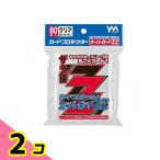 カードプロテクターオーバーガードZZ パック [やのまん] - 最安値
