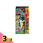 fma killer ka Dan пчела супер ультра взяв ( контейнер +...) 2 штук 3 шт. комплект 