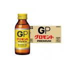 グロモントPREMIUM(新グロモントA) 100m
