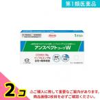 第1類医薬品 検査キット 一般用 コロナ インフル 同時検査 アンスペクトコーワW 1テスト入 (1回用) 2個セット