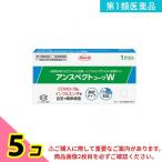 第1類医薬品 検査キット 一般用 コロナ インフル 同時検査 アンスペクトコーワW 1テスト入 (1回用) 5個セット