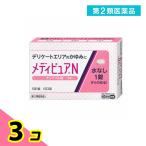  no. 2 вид фармацевтический препарат meti чистый Nchu Abu ru таблеток 12 таблеток 3 шт. комплект 