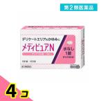  no. 2 вид фармацевтический препарат meti чистый Nchu Abu ru таблеток 12 таблеток 4 шт. комплект 