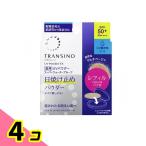 トランシーノ 薬用UVパウダーEX 11g (レフィル) 4個セット