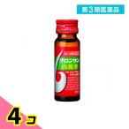  no. 3 вид фармацевтический препарат rek Glo n солнечный внутри одежда жидкость 20mL× 1 бутылка 4 шт. комплект 