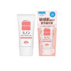 ミノンUVマイルドジェル 70g (1個)