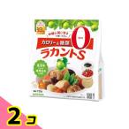 サラヤ 甘味料 ラカントS 顆粒 720g 2個セット