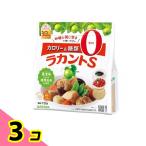 サラヤ 甘味料 ラカントS 顆粒 720g 3個セット