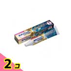  новый поли рукоятка premium плюс длина час устойчивость &amp;.. сила EX 70g 2 шт. комплект 