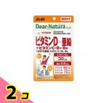 ti дыра chula стиль витамин D× цинк + витамин C*B1*B6 60 день минут 120 шарик входить 2 шт. комплект 