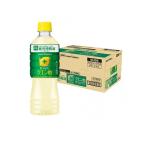 ポッカサッポロ キレ�