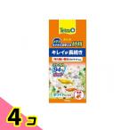 Tetra( Tetra ) золотая рыбка удобно . починка гравий белый Mix 800g 4 шт. комплект 