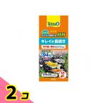 Tetra( Tetra ) золотая рыбка удобно . починка гравий черный Mix 800g 2 шт. комплект 