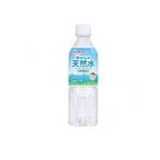  Wako . baby. ... младенец. натуральный вода 500mL (1 шт )