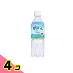  Wako . baby. ... младенец. натуральный вода 500mL 4 шт. комплект 