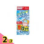 ... сиденье чуть более охлаждающий для взрослых 12 листов входит 2 шт. комплект 