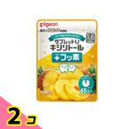  Pigeon планшет U xylitol + фтор ju-si- ананас тест 65 шарик входить 2 шт. комплект 