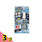  лёд non рубашка Mist ICE KING лёд King 100mL 3 шт. комплект 