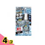 лёд non рубашка Mist ICE KING лёд King 100mL 4 шт. комплект 