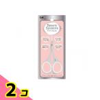 . печать (KAI) стиль зажим ( полимер кольцо есть ) KQ3113 1 шт 2 шт. комплект 