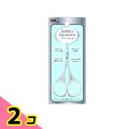 . печать KAI безопасность зажим полимер кольцо есть KQ3114 1 шт 2 шт. комплект 